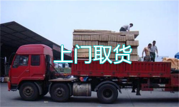 那曲物流运输哪家好,松江到那曲物流专线,上海发到那曲货运公司